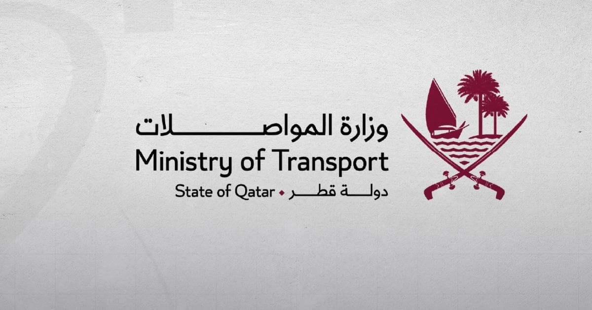 Al-Mawasalat unveils 11 new maritime e-services
