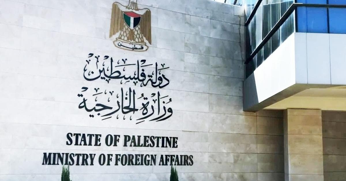 فلسطين تدعو للمساءلة الدولية ضد انتهاكات الاحتلال
