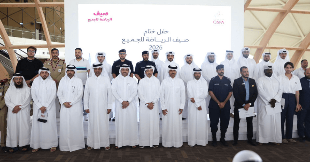Qatar Sports Federation lauds Summer of Sports 2026
