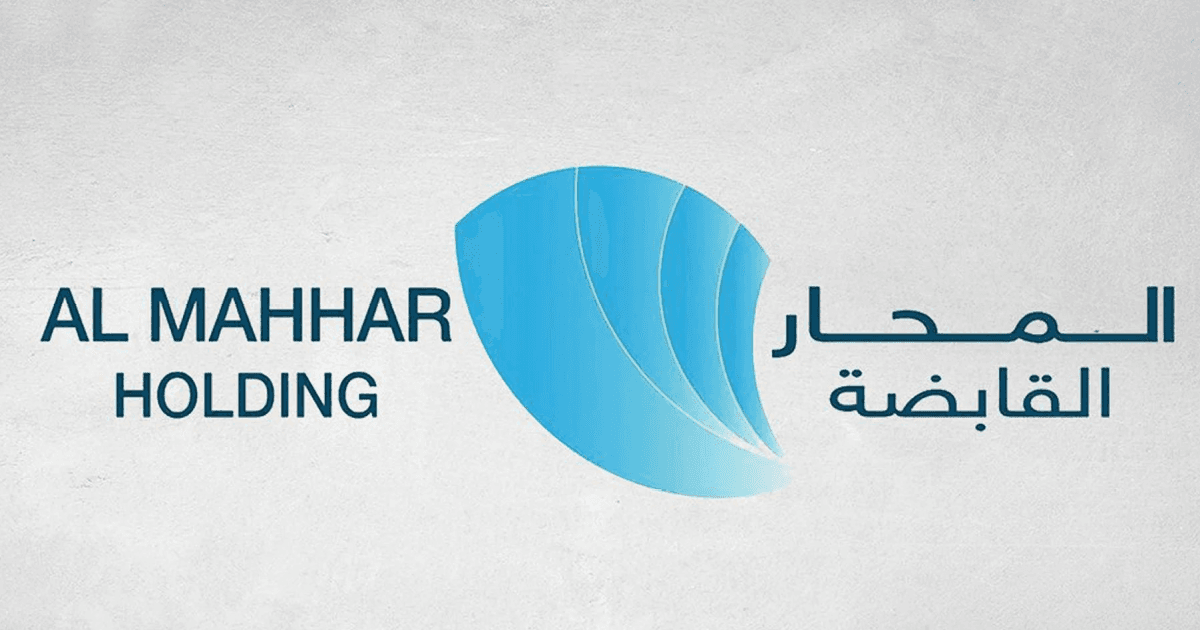 أرباح المحار القابضة نصف السنة تتزايد