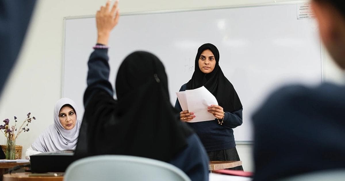 Qatari Woman's Empowerment Journey