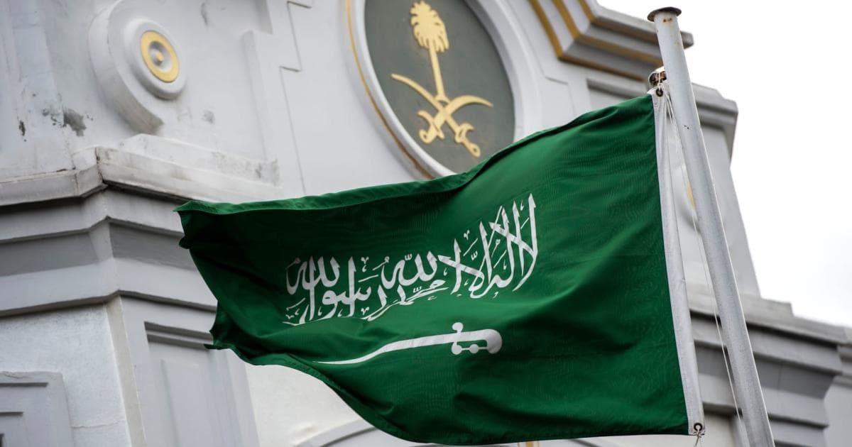 السعودية تستنكر استهداف ناقلة إماراتية في هرمز