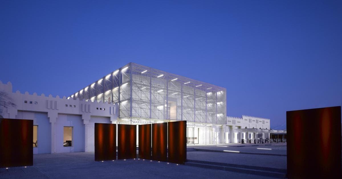 Arab Museum and VCU Announce Lecture Series