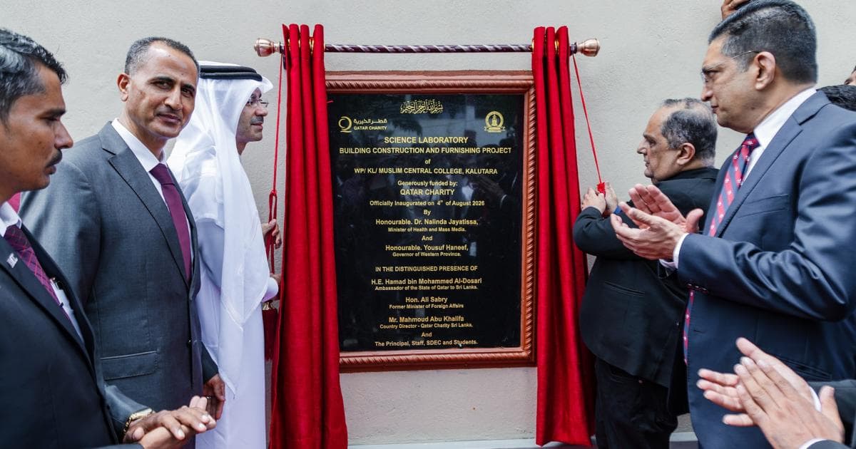 Qatar Charity Opens Labs at Calutura College