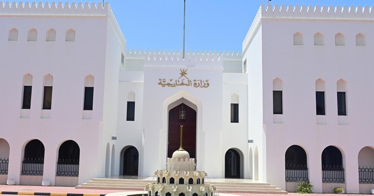 Amman condemns Strait of Hormuz attacks