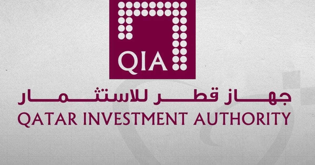 جهاز قطر للاستثمار يدعم تمويل شركة Gatik الأمريكية