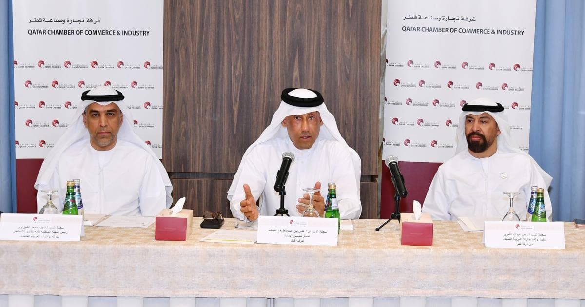 Enhancing Qatar-UAE Business Cooperation