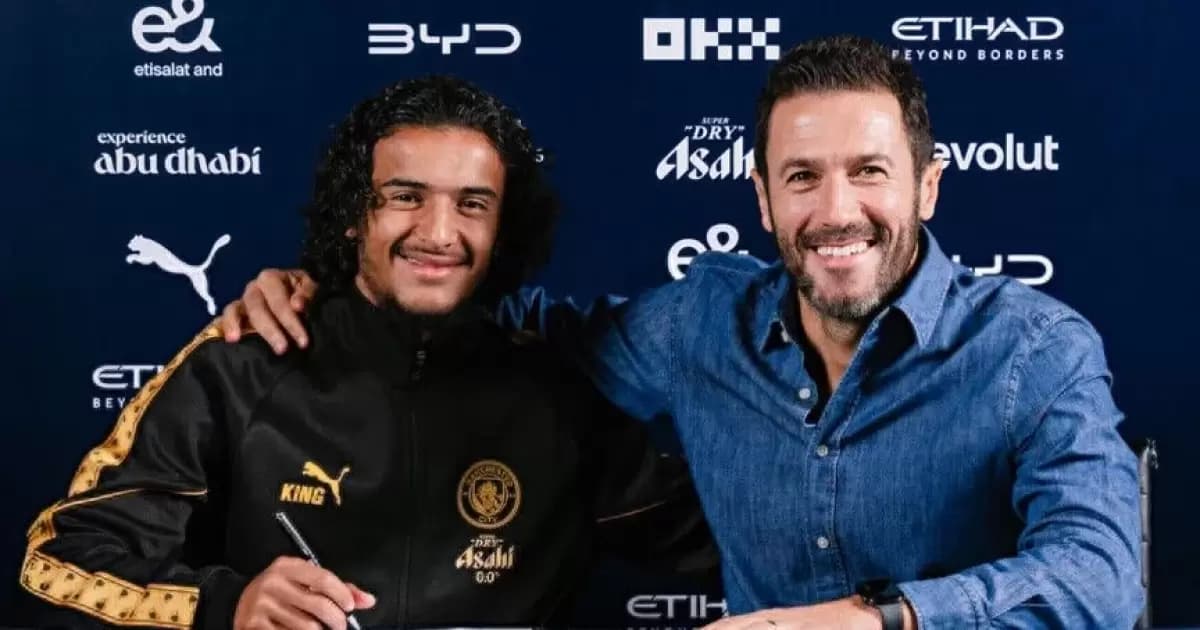 مانشستر سيتي يضم أيوب بوعدي