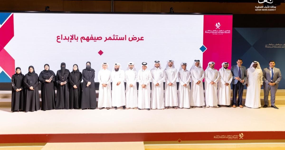 Summer centers' 2026 training activities end