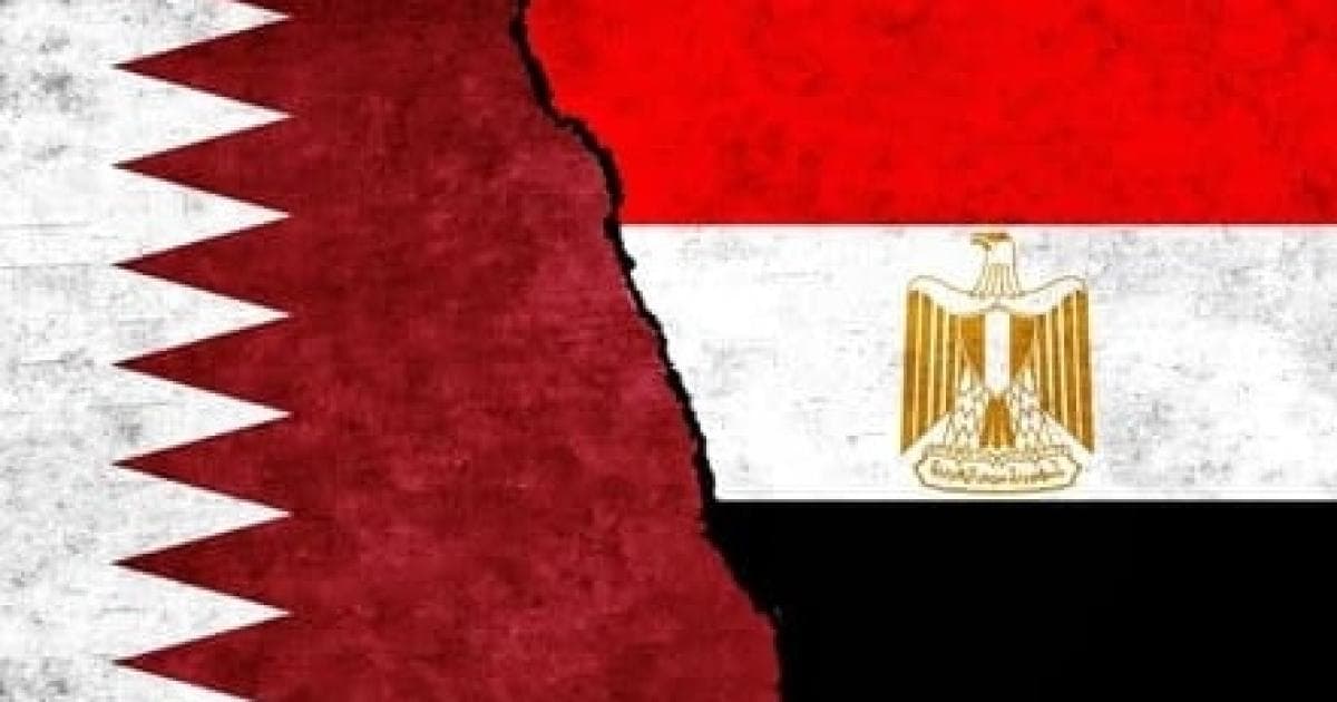 اجتماع تحضيري للدورة السابعة بين قطر ومصر