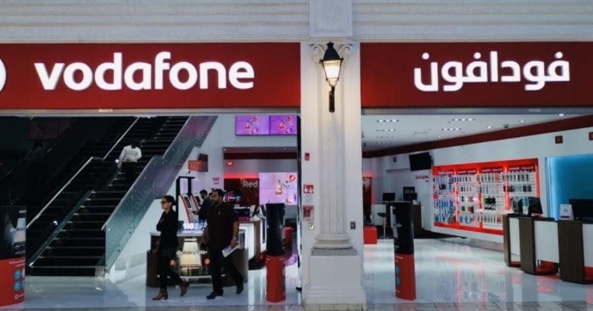 Vodafone Qatar forms new firm