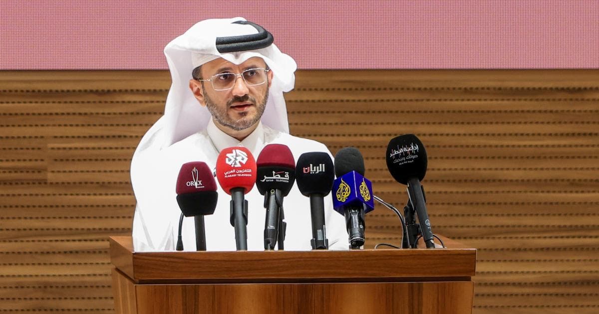 الخارجية تُؤكد استمرار الدعوة لإيران للمشاركة في تفاصيل عملية البحث