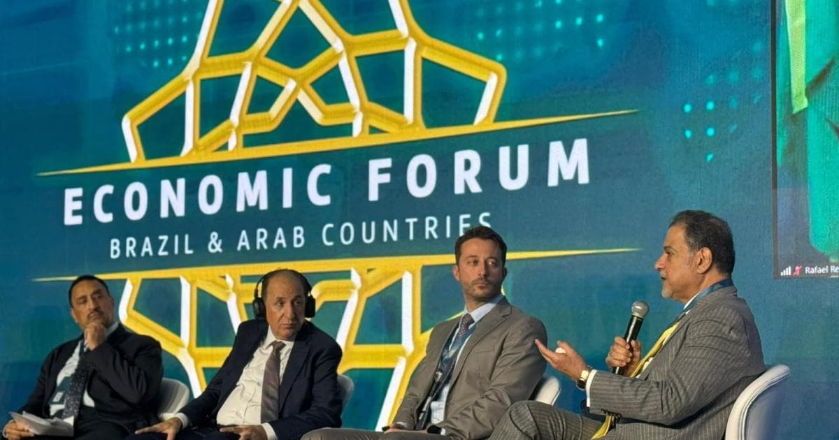غرفة قطر تُشارك في المنتدى الاقتصادي العربي البرازيلي