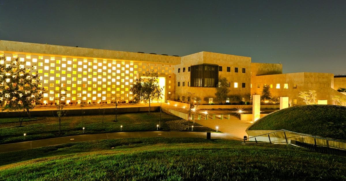 جامعة جورجتاون قطر تفتح باب القبول لخريف 2027