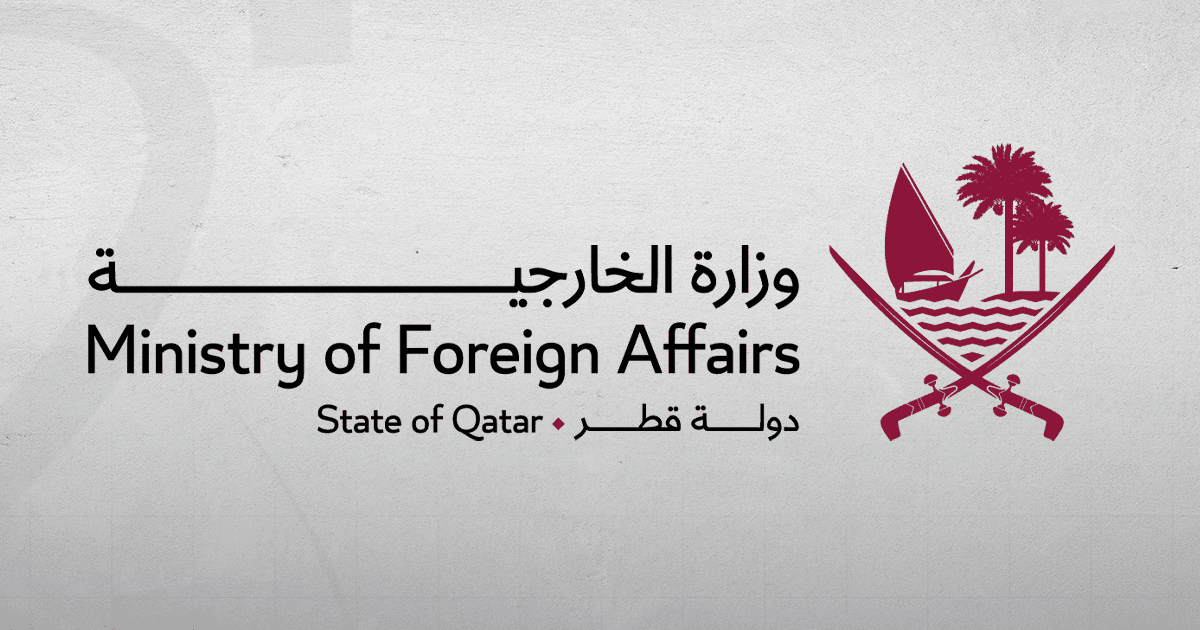 قطر ترفض اعتراف كولومبيا بسيادة إسرائيل على الجولان