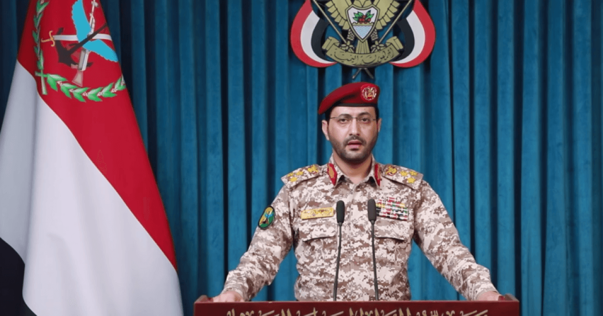 Houthis target Saudi oil ship in Gulf