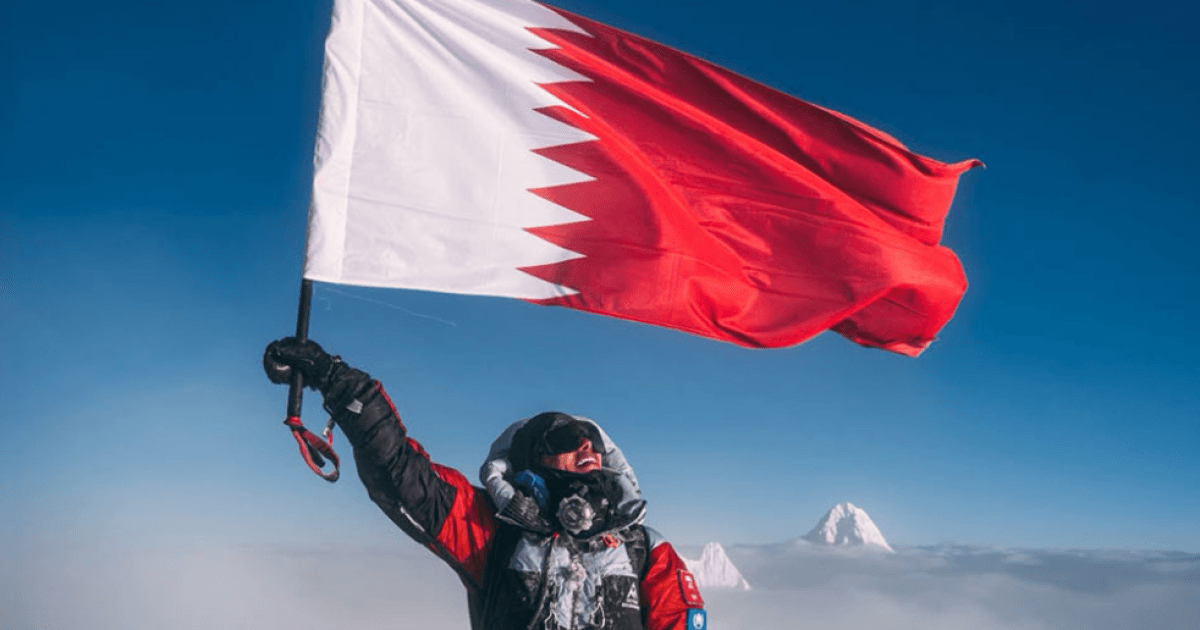 Sheikha Asma Al Thani Summits Ghashir