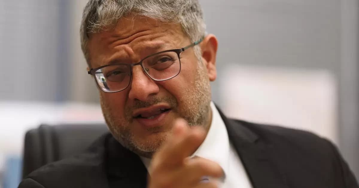 ألمانيا تدعو لفرض عقوبات أوروبية على بن غفير