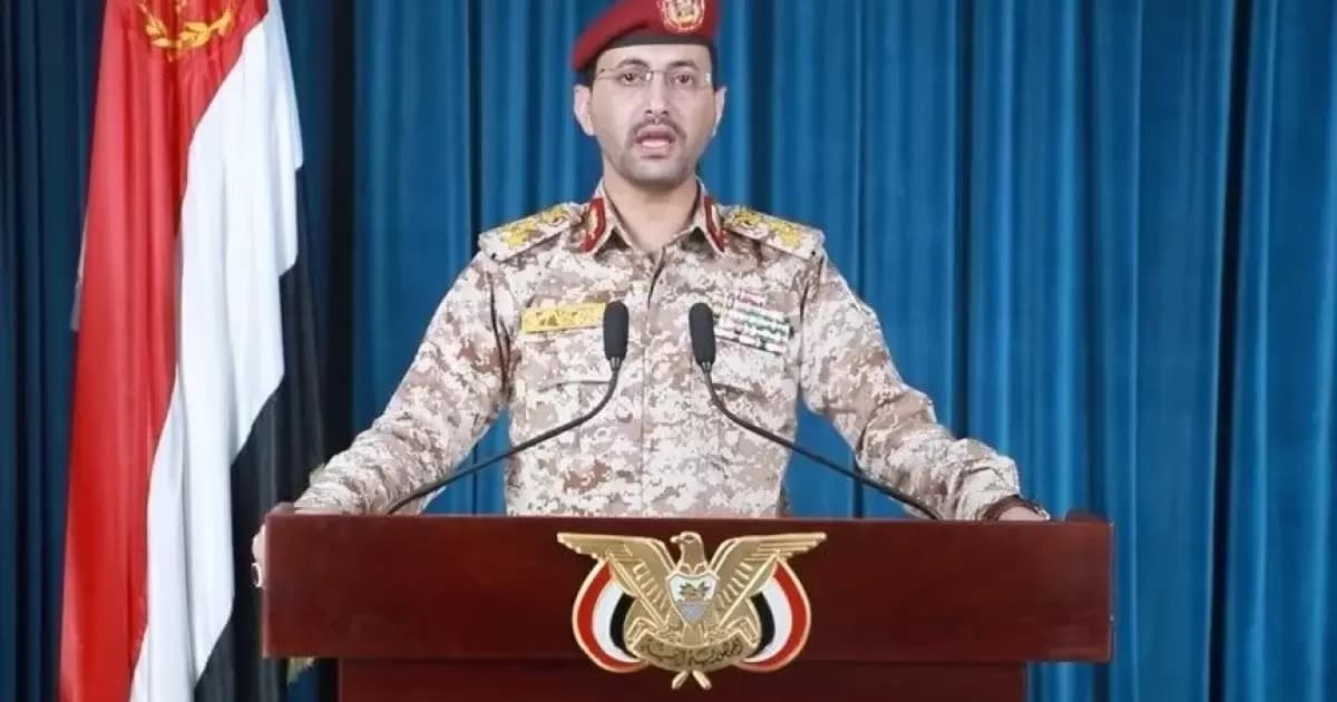Houthi Claims Attack on Saudi Refinery