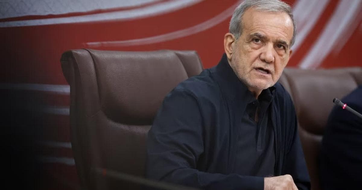 بزشكيان يوضح تفاصيل لقائه مع خامنئي
