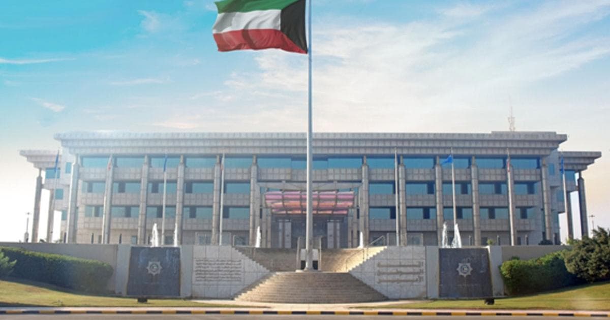الكويت تكشف عن مخطط إرهابي لاستهداف منشأة