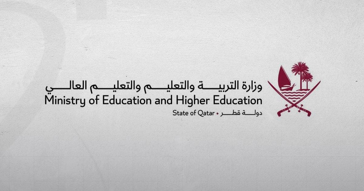 Qatari Students Get 3,793 Education Vouchers