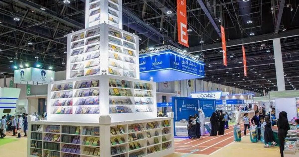 Abu Dhabi Book Show Begins September 13