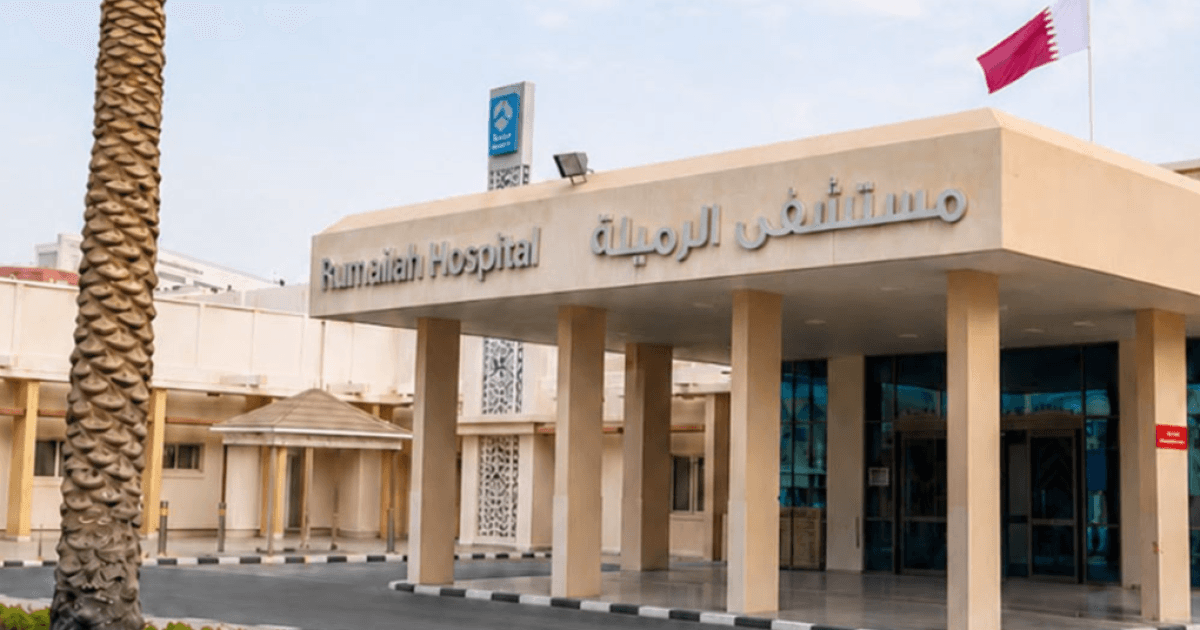 Works Advances Security System at Al Rumaileh