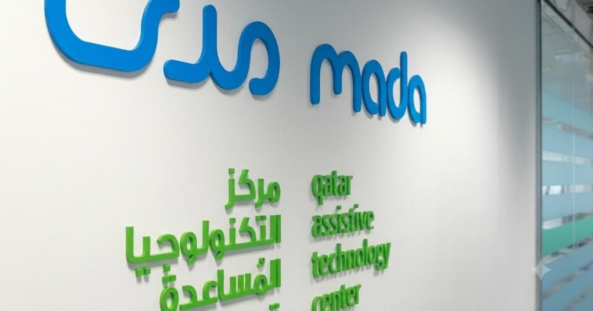 Mada Center boosts digital independence for elites