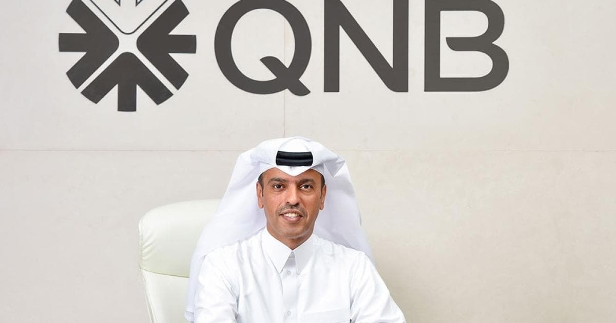 QNB Group to Attend Qatar Economic Forum