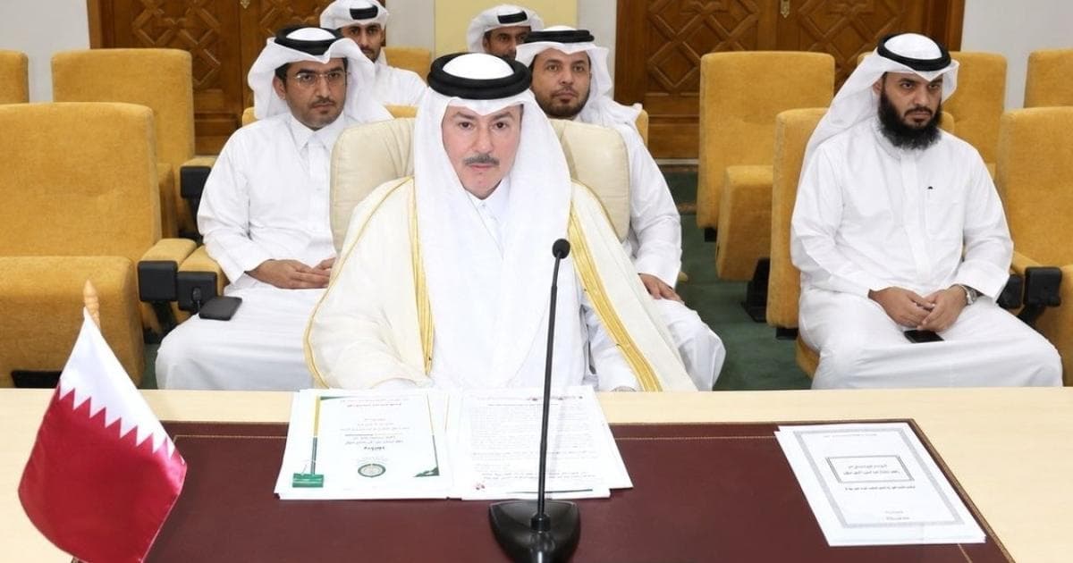 Qatar attends border security conference in Tunisia
