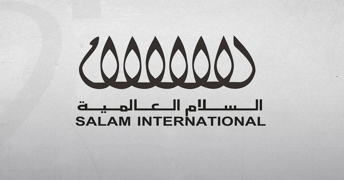 ارتفاع أرباح السلام العالمية 11.70%