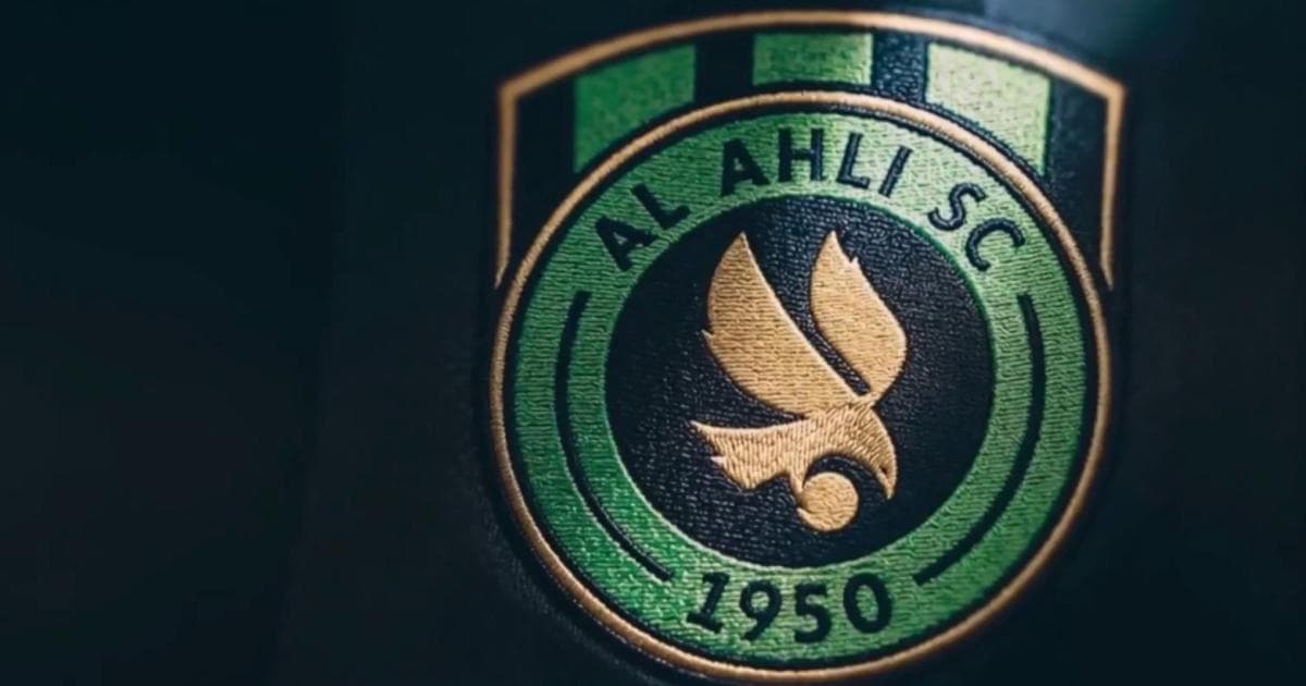 Al Ahli Qatar announces new logo