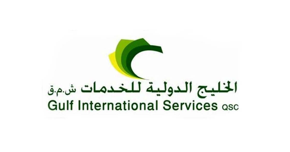 الخليج الدولية للخدمات تعلن نتائجها نصف السنوية