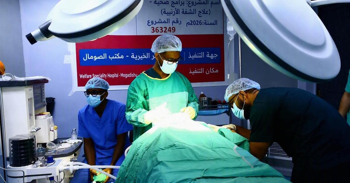 قطر الخيرية تطلق برنامج لعلاج الشفة الأرنبية في الصومال