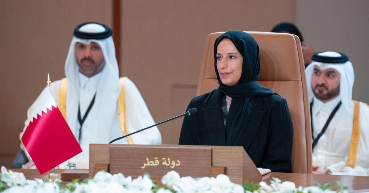 قطر في اجتماع وزراء الإسكان الخليجي