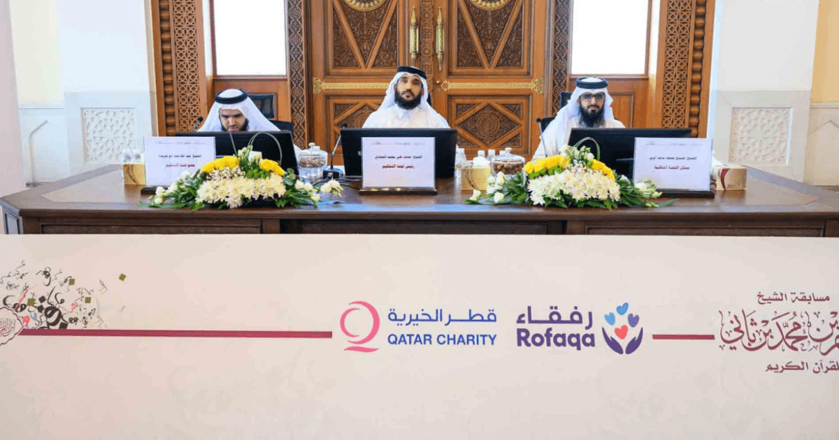 Rufaqa finals feature 30 contestants from 8 nations