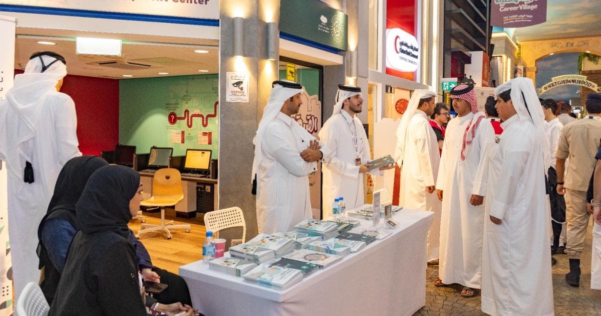 Qatar Vocational Village wraps up seventh edition