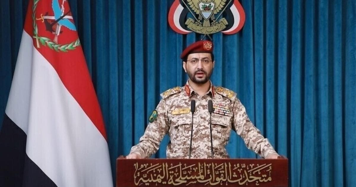 Houthi: 157 Saudi airstrikes across 4 provinces