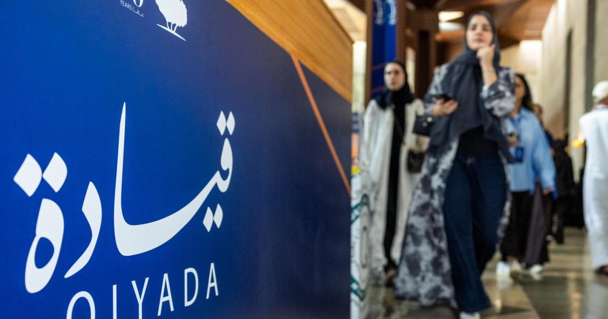Qatar Foundation Readies for Leadership Event