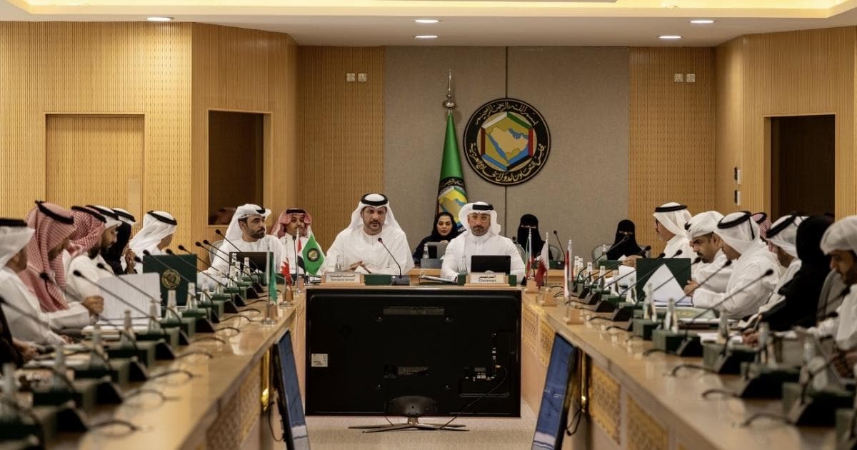 Qatar joins Gulf AML Strategy Meeting