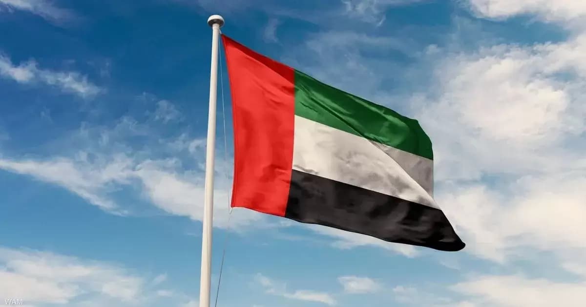 UAE Condemns Houthi Attacks on Saudi