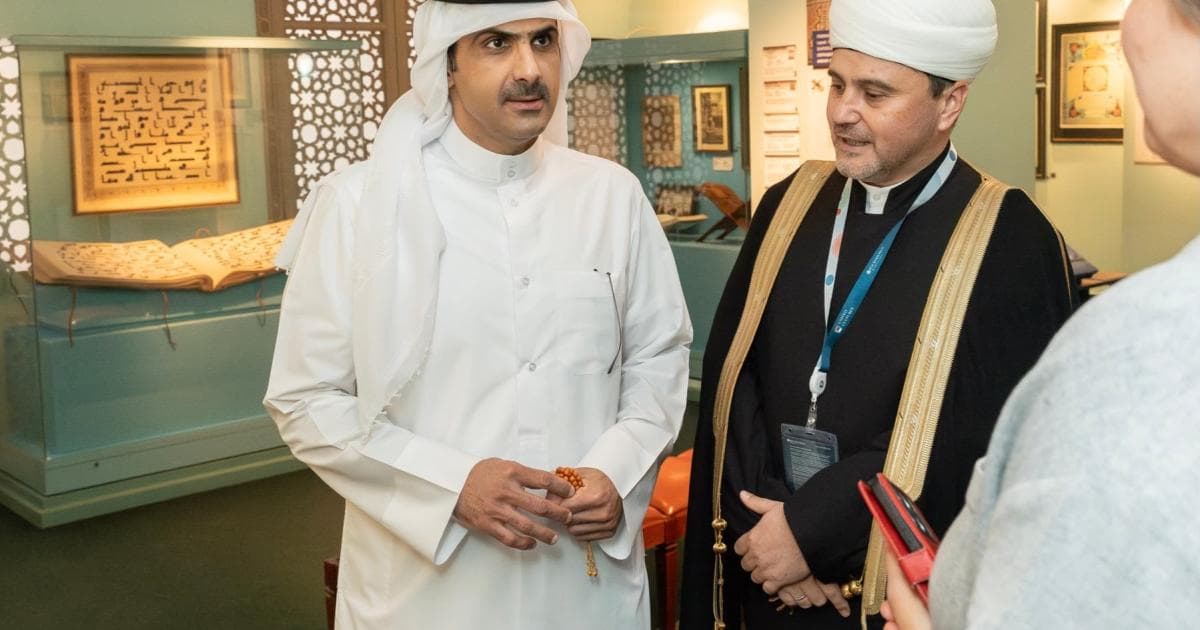 Culture Minister Tours Religious History Museum