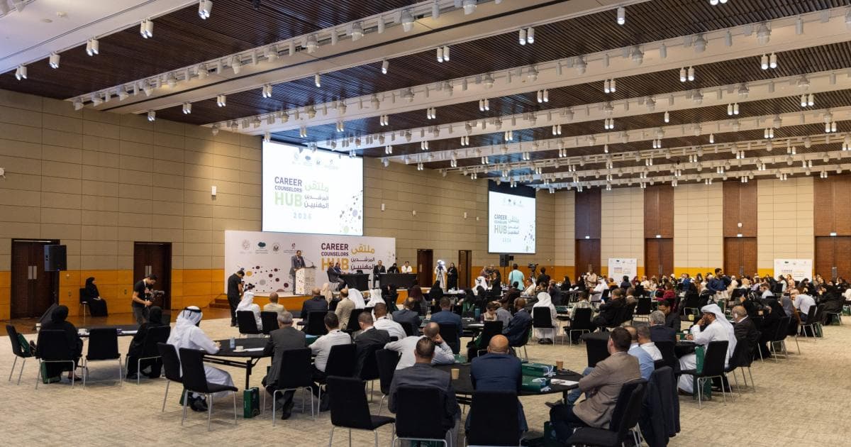 Qatar Career Forum concludes