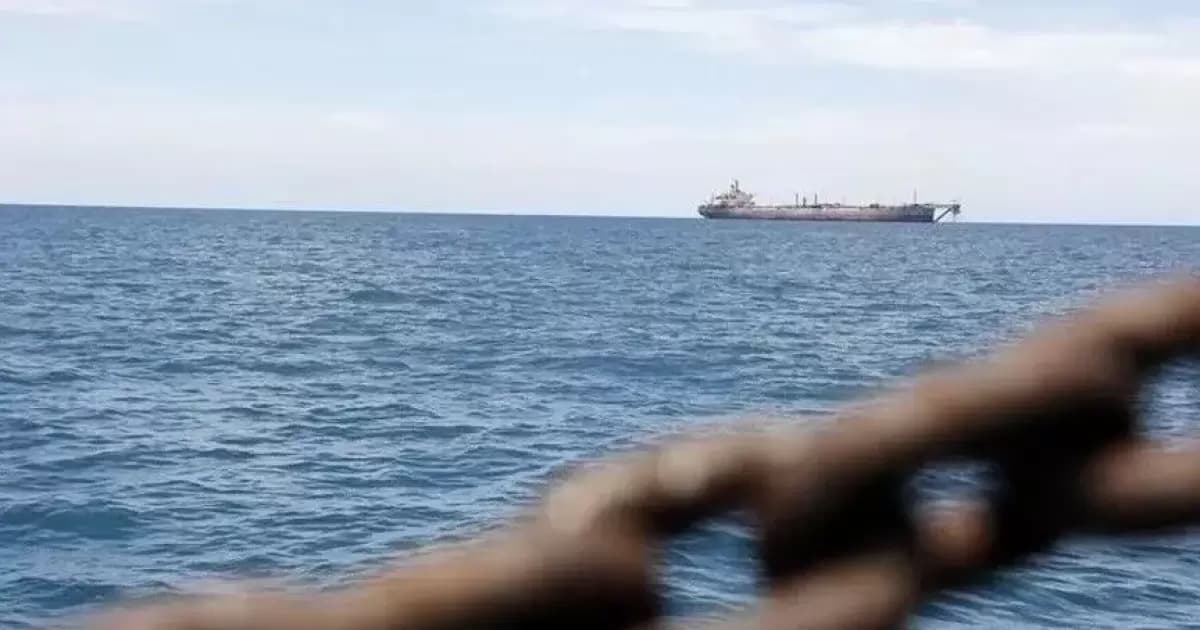 بريطانيا تعلن عن هجوم على سفينة في هرمز