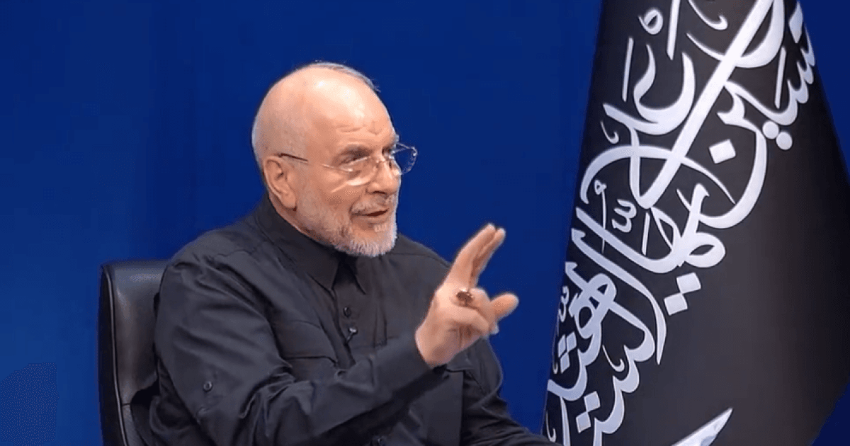 Tehran: New Rules in Play