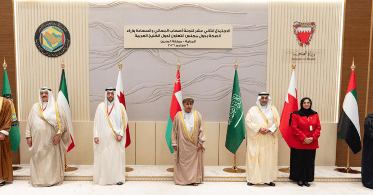 Qatar attends GCC health ministers' meetings