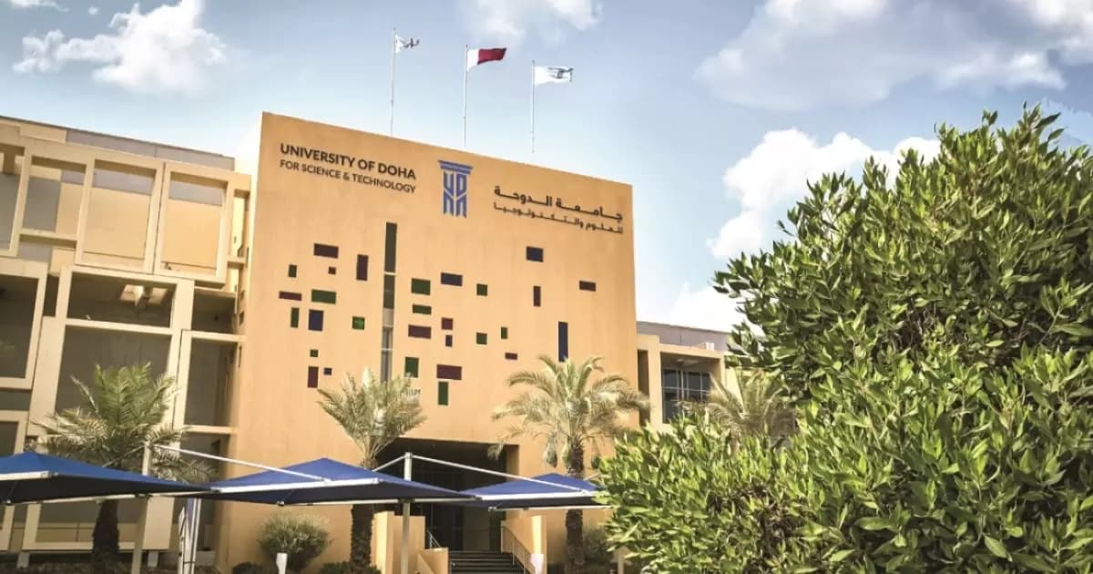 جامعة الدوحة تحصد اعتماداً دولياً لمجموعة برامج