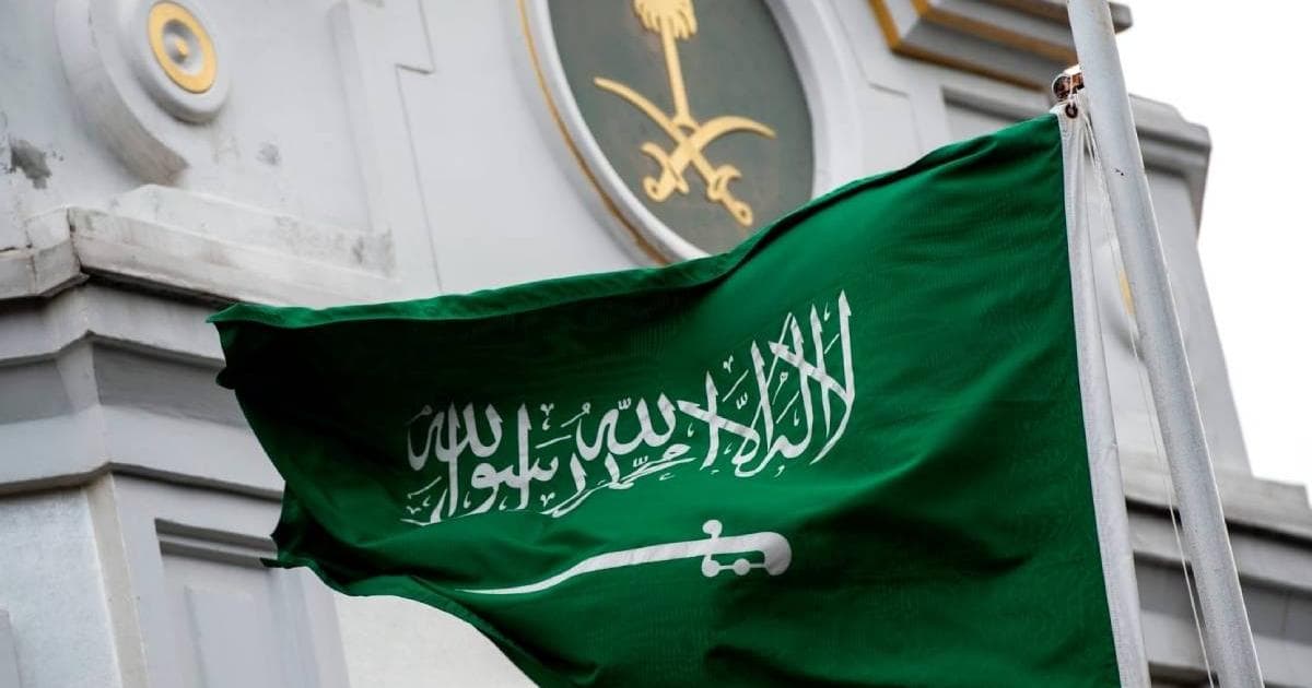 Saudi Arabia denounces attacks on Al-Aqsa