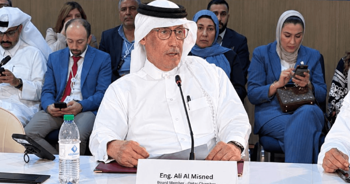 غرفة قطر: التطورات تؤثر على سلاسل الإمداد